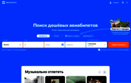 anvil.nnm.ru