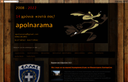 apolnarama.blogspot.com