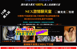 apxingxin.com