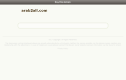 arab2all.com