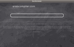 arabcompiler.com