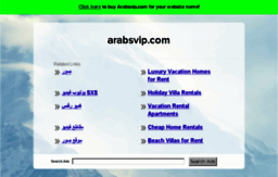 arabsvip.com