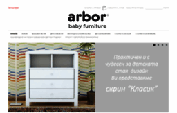 arbor-bg.com