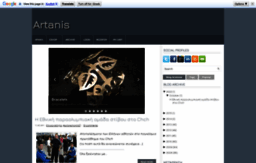 artanis71.blogspot.com