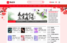 article.hongxiu.com