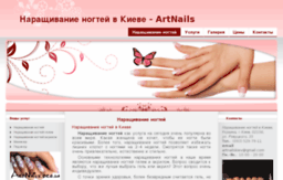 artnails.org.ua