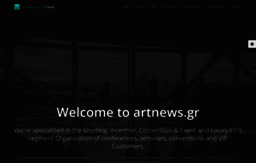 artnews.gr