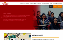 asian-university.org