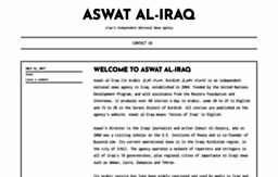 aswataliraq.info