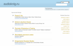 audioknig.ru