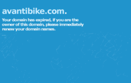 avantibike.com