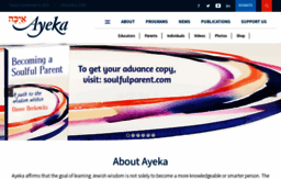 ayeka.org.il