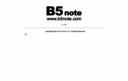 b5note.com