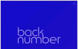 backnumber.info