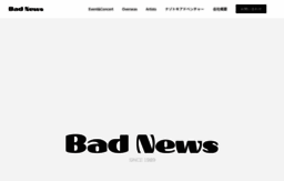 badnews.co.jp