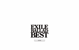 ballad.exile.jp