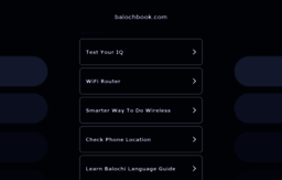 balochbook.com