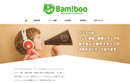 bam-boo.co.jp