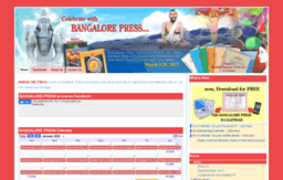 bangalorepress.com