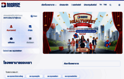 bangkokhospital.com
