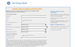 bank-credit.su