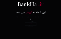 bankha.ir