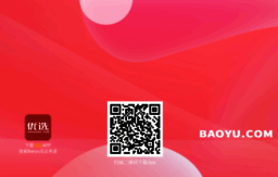 baoyu.com