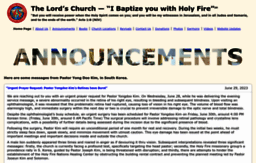baptizingfire.com