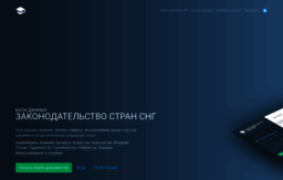 base.spinform.ru