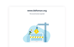 bbfoman.org