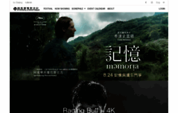 bc.cinema.com.hk