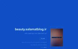 beauty.salamatblog.ir