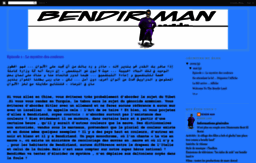 bendirman.blogspot.com