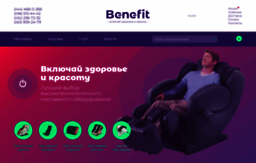 benefit.net.ua