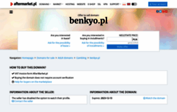 benkyo.pl