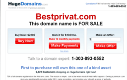 bestprivat.com