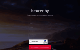 beurer.by