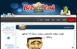 bi2olak.com