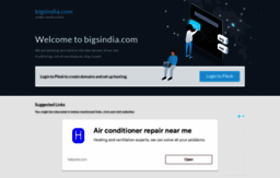 bigsindia.com