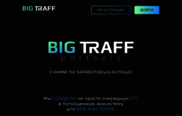 bigtraff.com