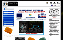 bike-center.gr
