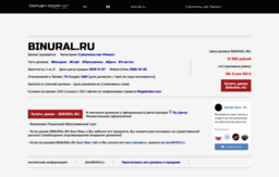 binural.ru