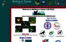 birdingintaiwan.com
