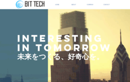 bit-tech.jp