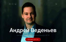 biznesformula.ru