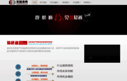 bjfang.com.cn