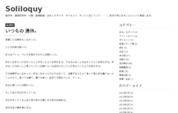 blog.cgl.jp