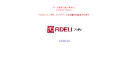 blog.fideli.com
