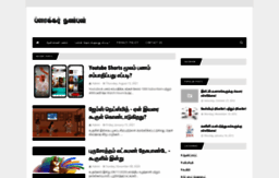 bloggernanban.blogspot.com