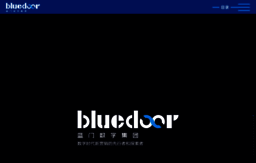 bluedoor.com.cn